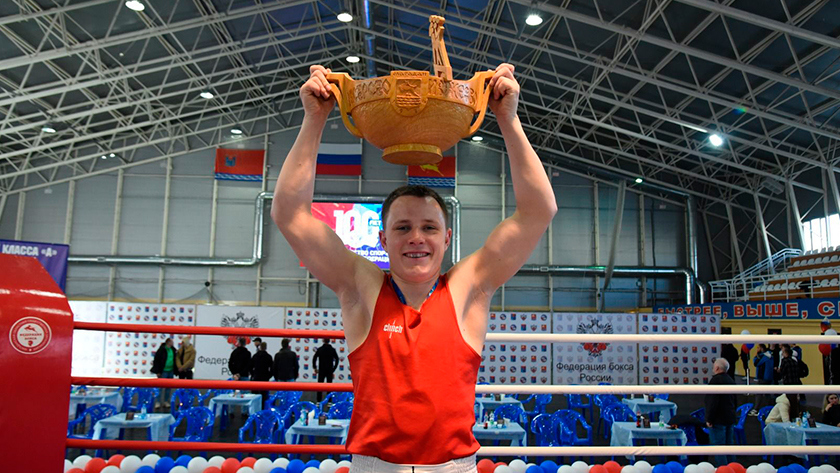 Амурчанин завоевал золото во всероссийском турнире по боксу - gtrkamur.ru