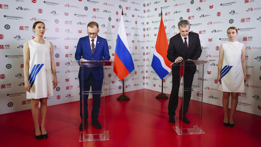 Приамурье и Сбербанк расширили соглашение о сотрудничестве - gtrkamur.ru