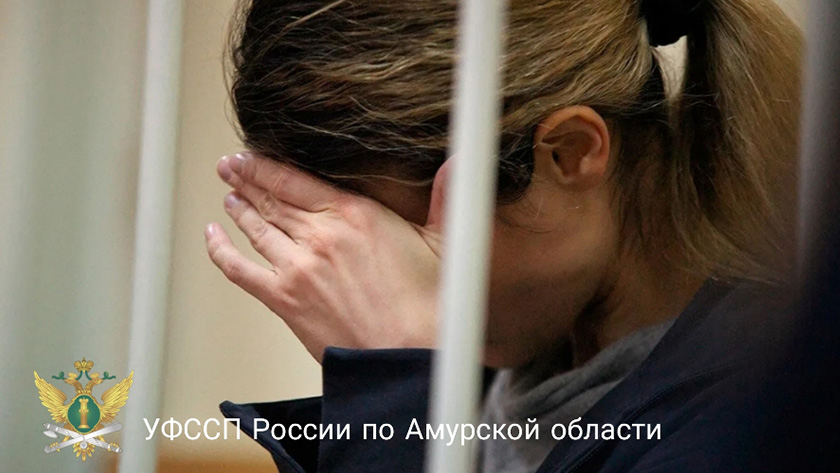 Матери троих детей назначили 10 суток ареста за многократную неуплату алиментов - gtrkamur.ru