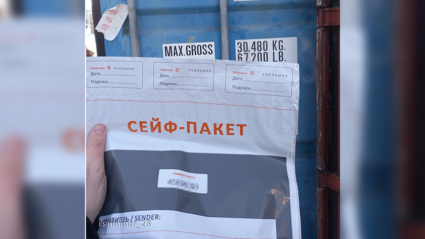 Более 570 тонн кормовых добавок ввезено в Приамурье из Китая - gtrkamur.ru