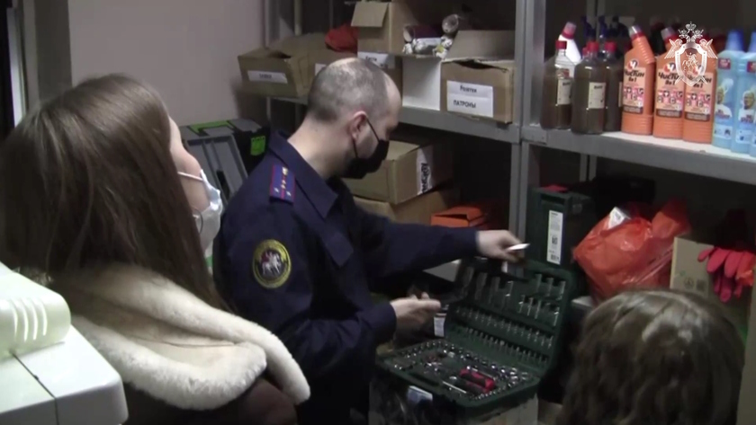 Экс-гендиректора «управляйки» в Благовещенске осудили за подкуп - gtrkamur.ru