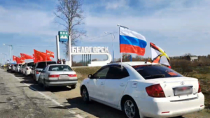 Жители Приамурья организовали праздничные автопробеги - gtrkamur.ru