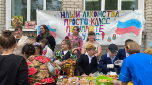 Более миллиона рублей собрали свободненские школьники для амурских бойцов - gtrkamur.ru
