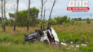 Грузовик с овощами и фруктами перевернулся в Белогорском округе - gtrkamur.ru