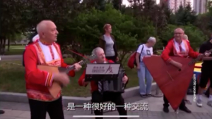 Амурские артисты в течение месяца будут выступать в Хэйхэ - gtrkamur.ru