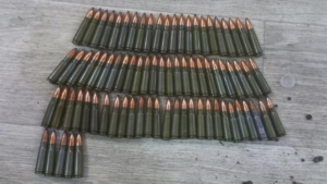 Сотню патронов и более килограмма пороха незаконно хранил житель Циолковского - gtrkamur.ru
