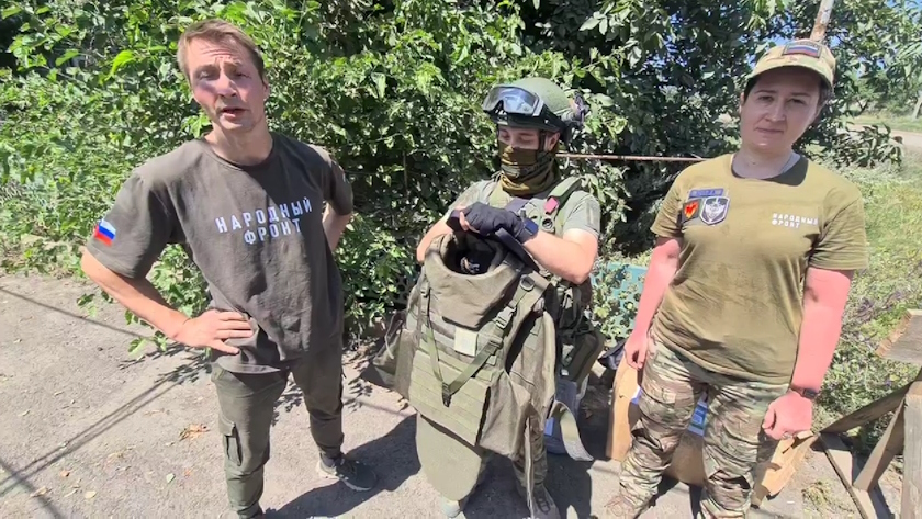 Общественники из разных регионов помогли амурскому бойцу получить бронекомплект - gtrkamur.ru
