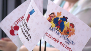 Дети из Амвросиевского округа стали финалистами фестиваля «Детство на Амуре» в Благовещенске - gtrkamur.ru