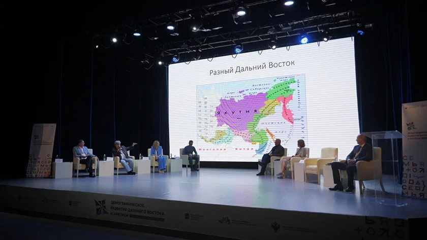 Лучшие предложения по итогам Демографической конференции в Благовещенске хотят реализовать - gtrkamur.ru