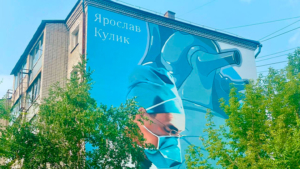 Многоэтажки Благовещенска продолжат украшать муралами - gtrkamur.ru