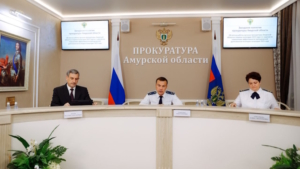 Защиту прав и профилактику нарушений обсудили на коллегии прокуратуры Приамурья с участием Василия Орлова - gtrkamur.ru