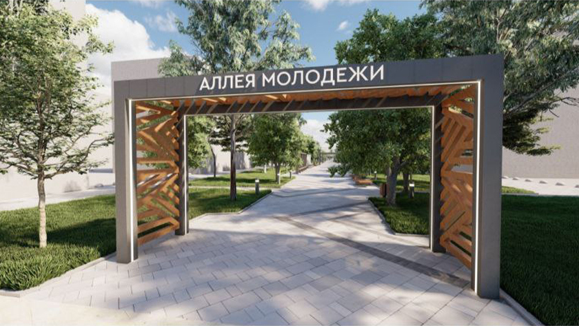 В Белогорске продолжают преображаться общественные пространства - gtrkamur.ru