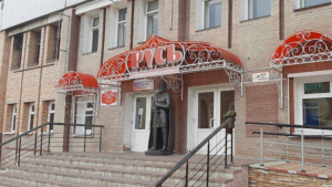 Артисты Большого театра покажут в Тынде «Па-де-де на пальцах и для пальцев» - gtrkamur.ru