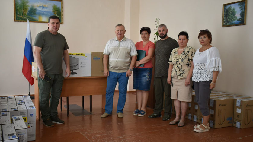 Компьютеры в медучреждение подшефного района ДНР помогло закупить Приамурье - gtrkamur.ru