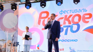Фестиваль «Русское лето. ZаРоссию» прошел в Благовещенске - gtrkamur.ru