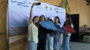 Возможность путешествовать по «Классной стране» появилась у молодежи из Приамурья и ЯНАО - gtrkamur.ru