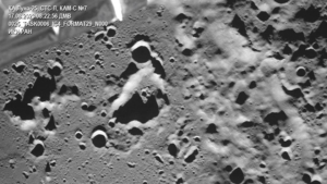 Станция «Луна-25» разбилась о поверхность спутника - gtrkamur.ru