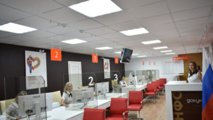 В Амвросиевке торжественно открыли многофункциональный центр - gtrkamur.ru