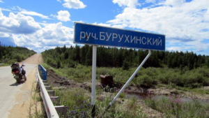 Добычу минеральной воды планируют возобновить в Тынде - gtrkamur.ru