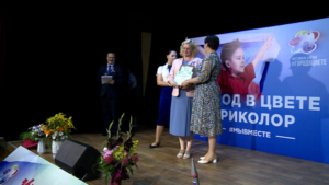 Победителей конкурса «Город в цвете» наградили в Благовещенске - gtrkamur.ru