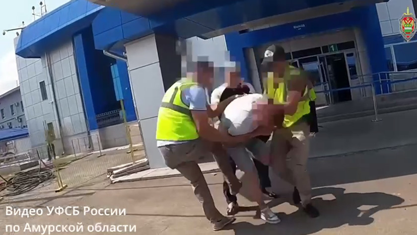 В аэропорту Благовещенска скрутили амурчанина за госизмену - gtrkamur.ru