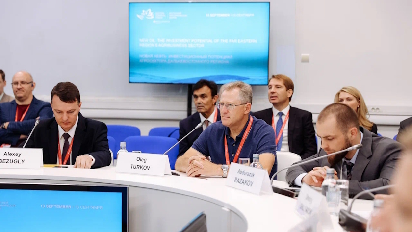 Общую программу по развитию АПК на Дальнем Востоке предложили разработать на ВЭФ - gtrkamur.ru