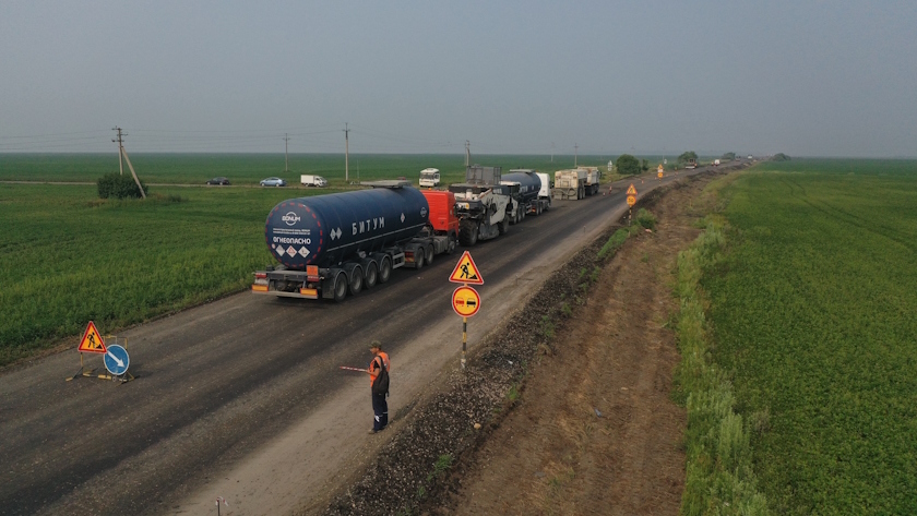 Для ремонта трассы Благовещенск — Гомелевка используют холодную регенерацию - gtrkamur.ru