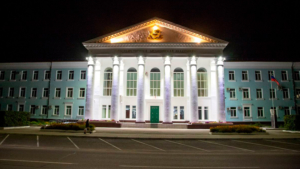 Подсветка украсила еще несколько зданий в Благовещенске - gtrkamur.ru