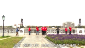 Китайские блогеры призвали туристов посетить Россию - gtrkamur.ru