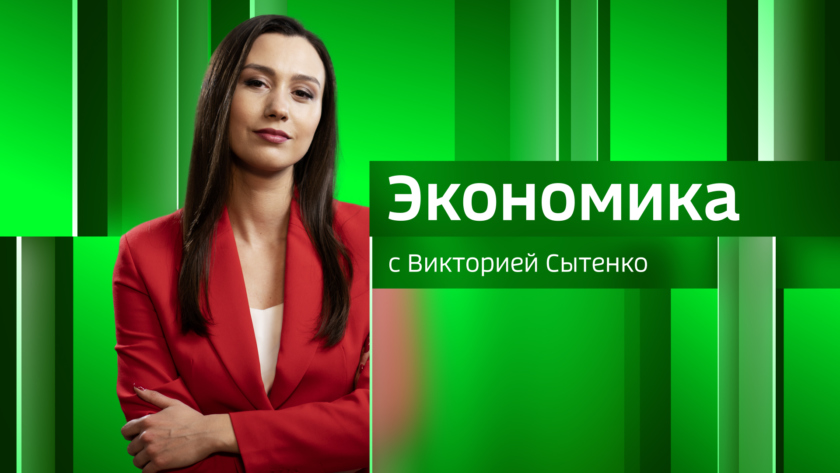 Цифровой рубль начал фигурировать в новых мошеннических схемах - gtrkamur.ru