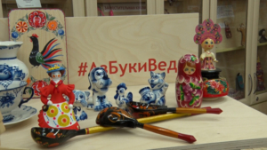 Образы героев русских сказок примерят маленькие благовещенцы - gtrkamur.ru