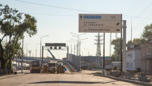 По новому Зейскому мосту запретили движение автомобилей массой более 3,5 тонн - gtrkamur.ru
