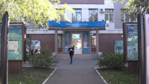 Налоговые отчисления пополнили амурскую казну на 60 млрд рублей - gtrkamur.ru
