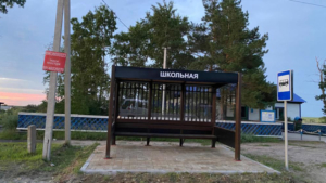 Школьные остановки обезопасили в Тамбовском округе после вмешательства прокуратуры - gtrkamur.ru