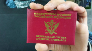 Банкротство и угрозы: с амурчанина взыскали крупную сумму и могут привлечь к уголовной ответственности - gtrkamur.ru