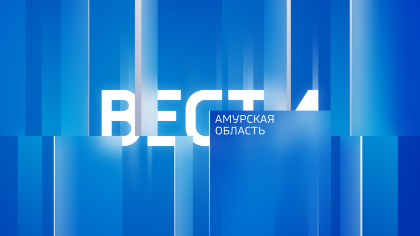 Выпуск от 8 сентября 2023 г. - gtrkamur.ru