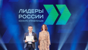 Амурчанин вошел в число лучших управленцев округа - gtrkamur.ru