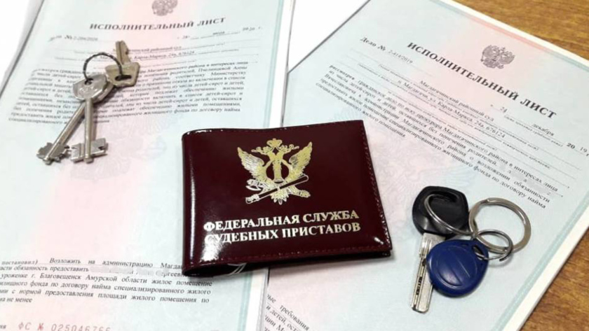 Амурское предприятие задолжало подрядчику почти 40 млн рублей - gtrkamur.ru