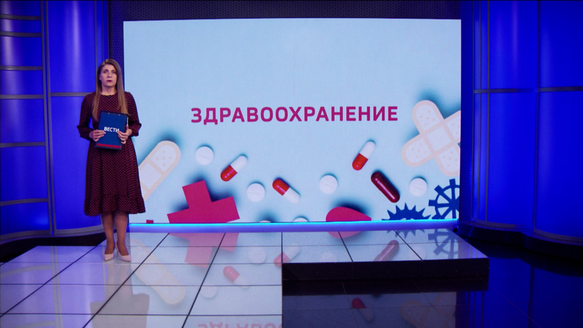 Ранняя диагностика онкологических заболеваний - gtrkamur.ru