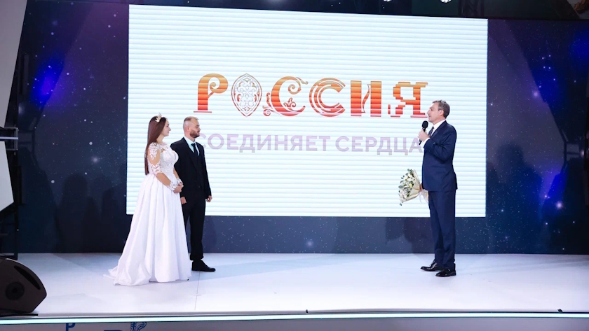 Свадьбу по-космически сыграли сотрудники Восточного - gtrkamur.ru