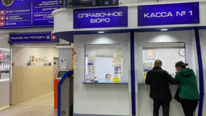Из областного центра в Талакан запустили междугородние автобусы - gtrkamur.ru