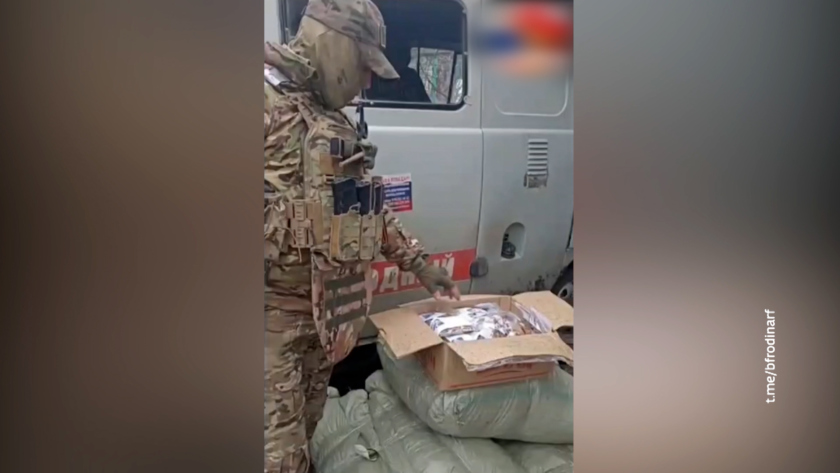 Участники СВО поблагодарили амурчан за сухие борщи и маскировочные сети - gtrkamur.ru