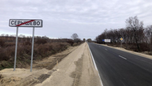 Десять километров ровной дороги: в Приамурье отремонтировали очередной участок - gtrkamur.ru