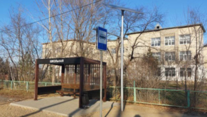 Мазановские школьники будут ждать автобусы на новых остановках - gtrkamur.ru