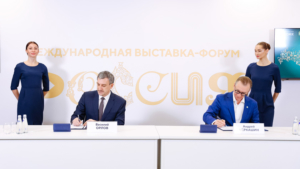 Создание музея российско-китайской дружбы обсудил губернатор Приамурья на выставке-форуме в Москве  - gtrkamur.ru