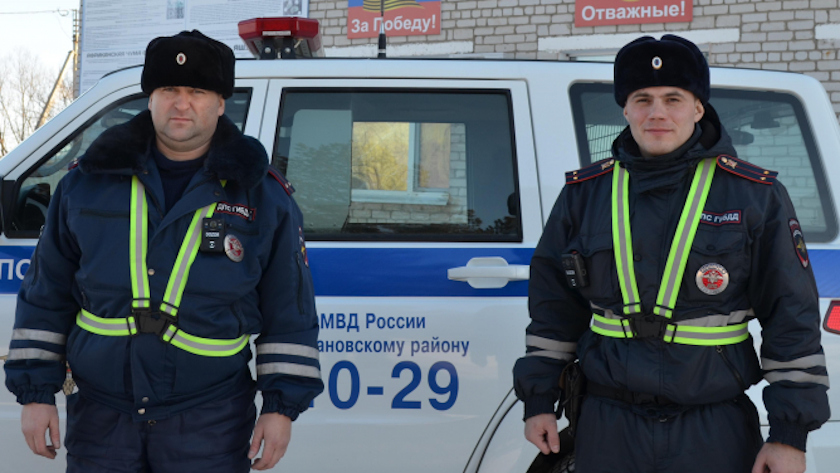 Инспекторы ДПС получили благодарность от амурчанки за помощь во время пожара - gtrkamur.ru