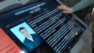 Областной архив собирает информацию о защитниках Донбасса - gtrkamur.ru