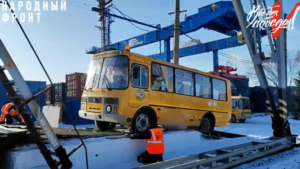 Амурским бойцам на передовую отправили еще семь автомобилей  - gtrkamur.ru
