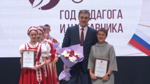 В Приамурье подвели итоги Года педагога и наставника - gtrkamur.ru