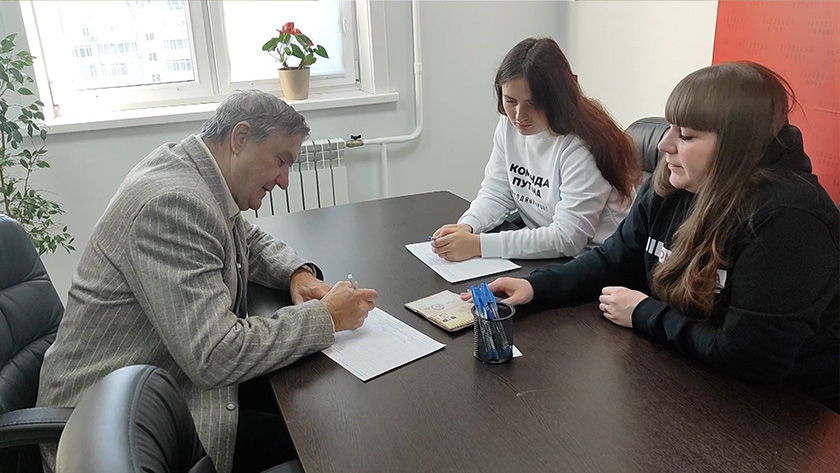В Приамурье собирают подписи в поддержку Владимира Путина - gtrkamur.ru